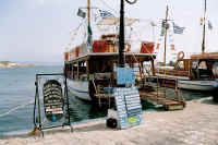 boat information.jpg (117799 byte)